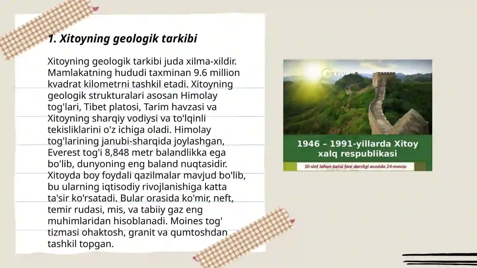 Xitoy Xalq Respublikasi. Geografiyasi va ekologiyasi 3