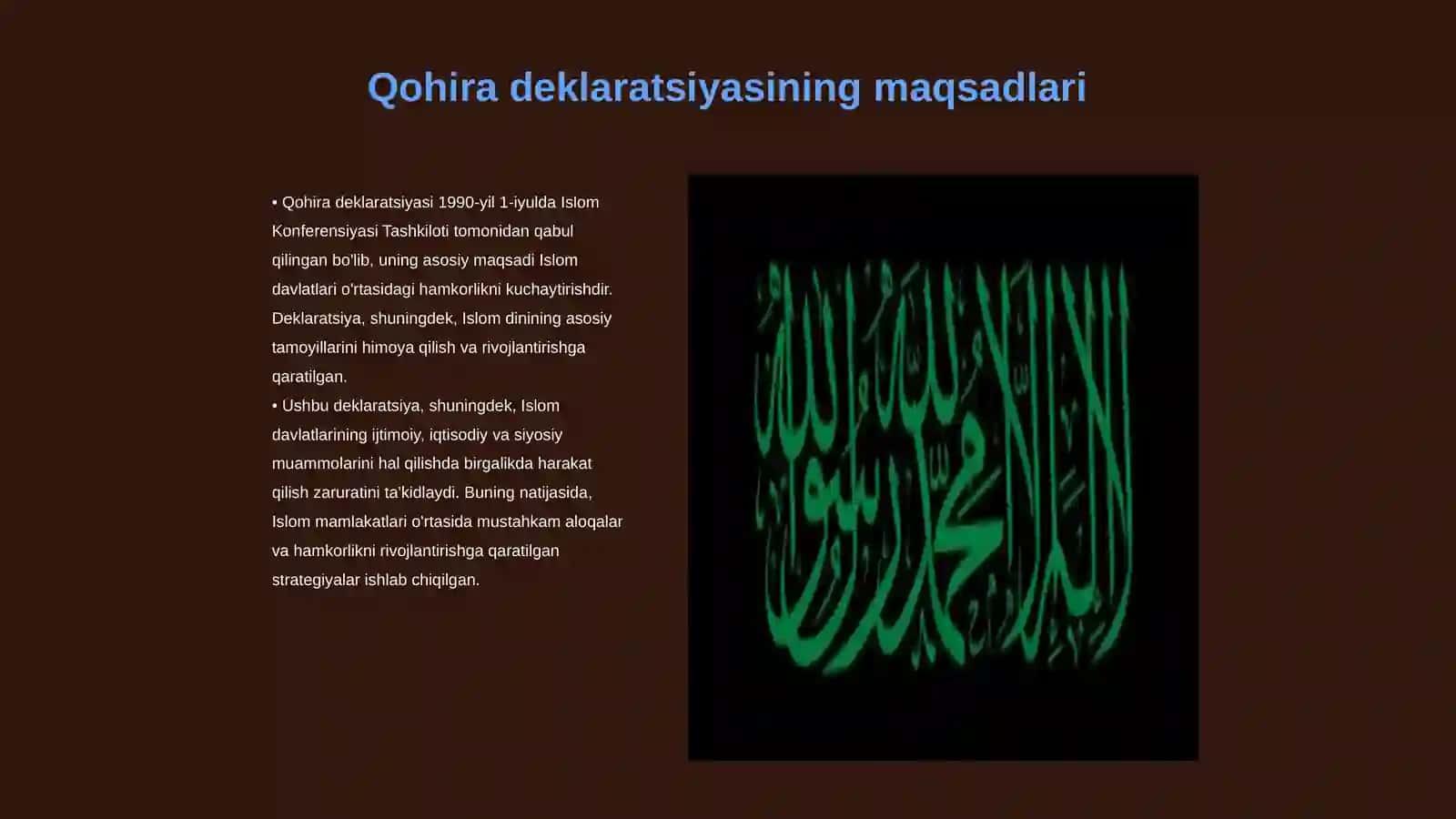 Islom doirasida Qohira deklaratsiyasi tarixi va mazmuni 3