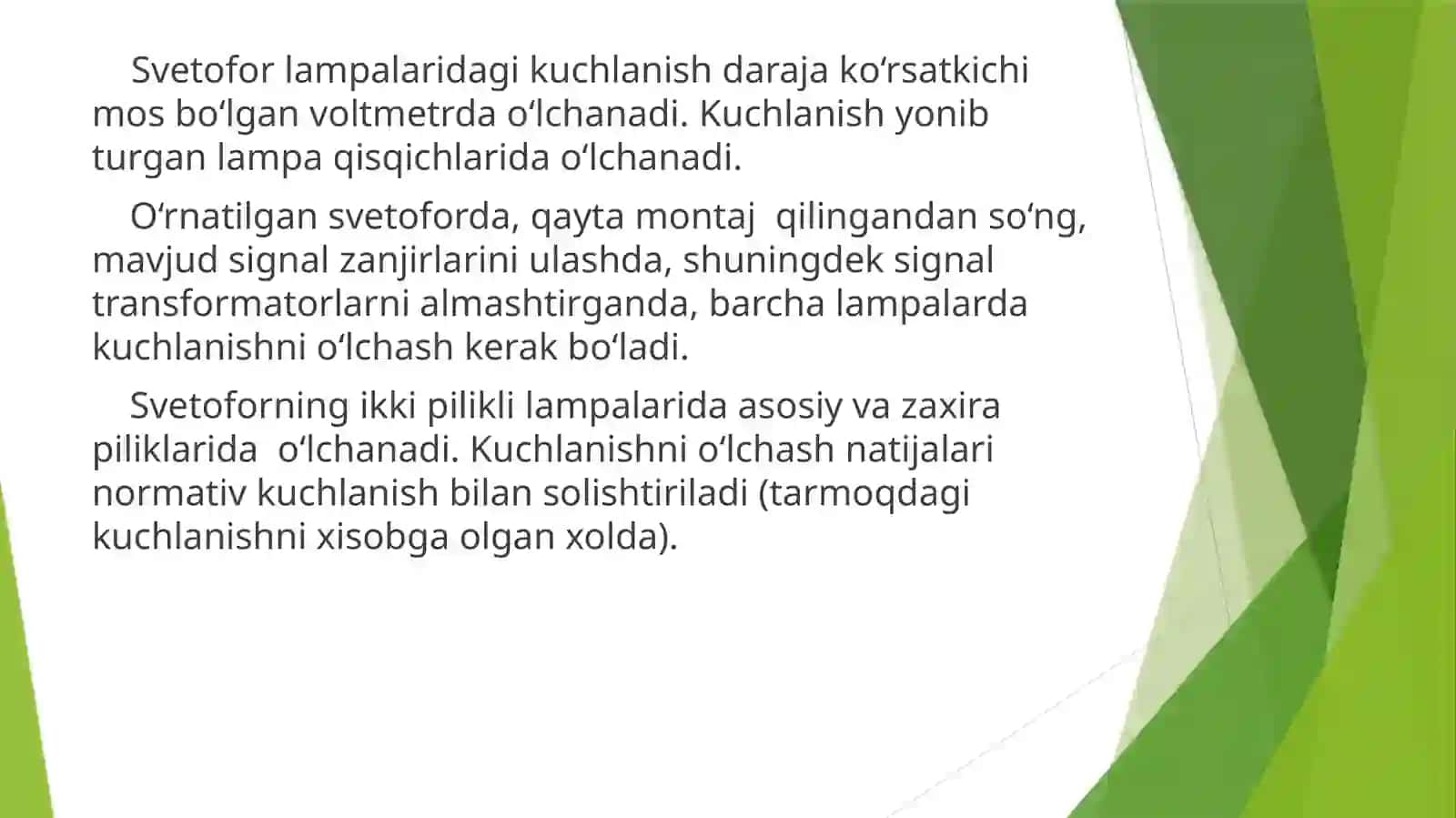 AVTOMATIKA VA TELEMEXANIKA LINIYALI ZANJIRLARDA O‘LCHOVLAR 3