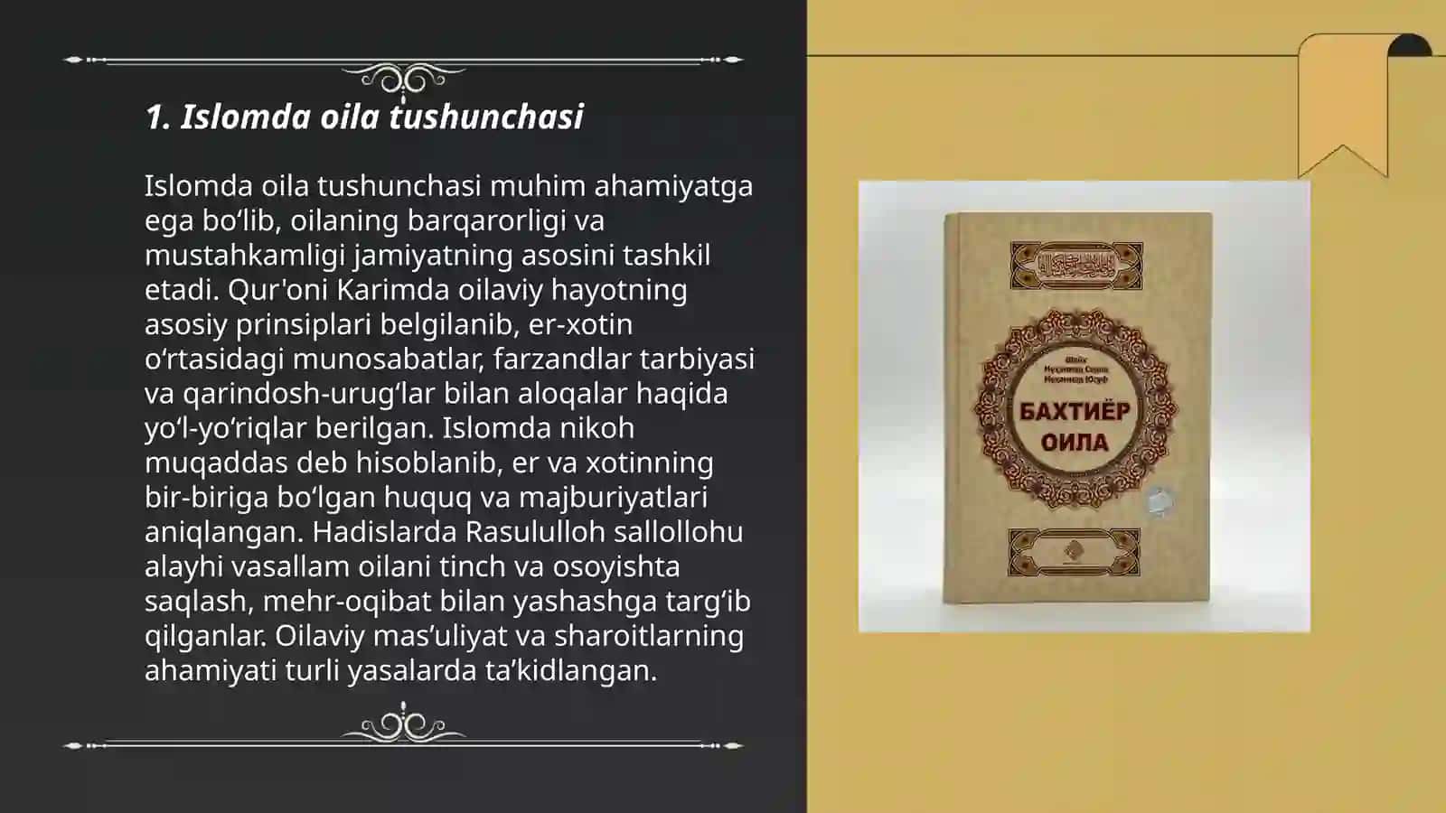 Shayx Muhammad Sodiq Muhammad Yusufning “Baxtiyor oila” asarida islom qadriyatlarining talqini 3