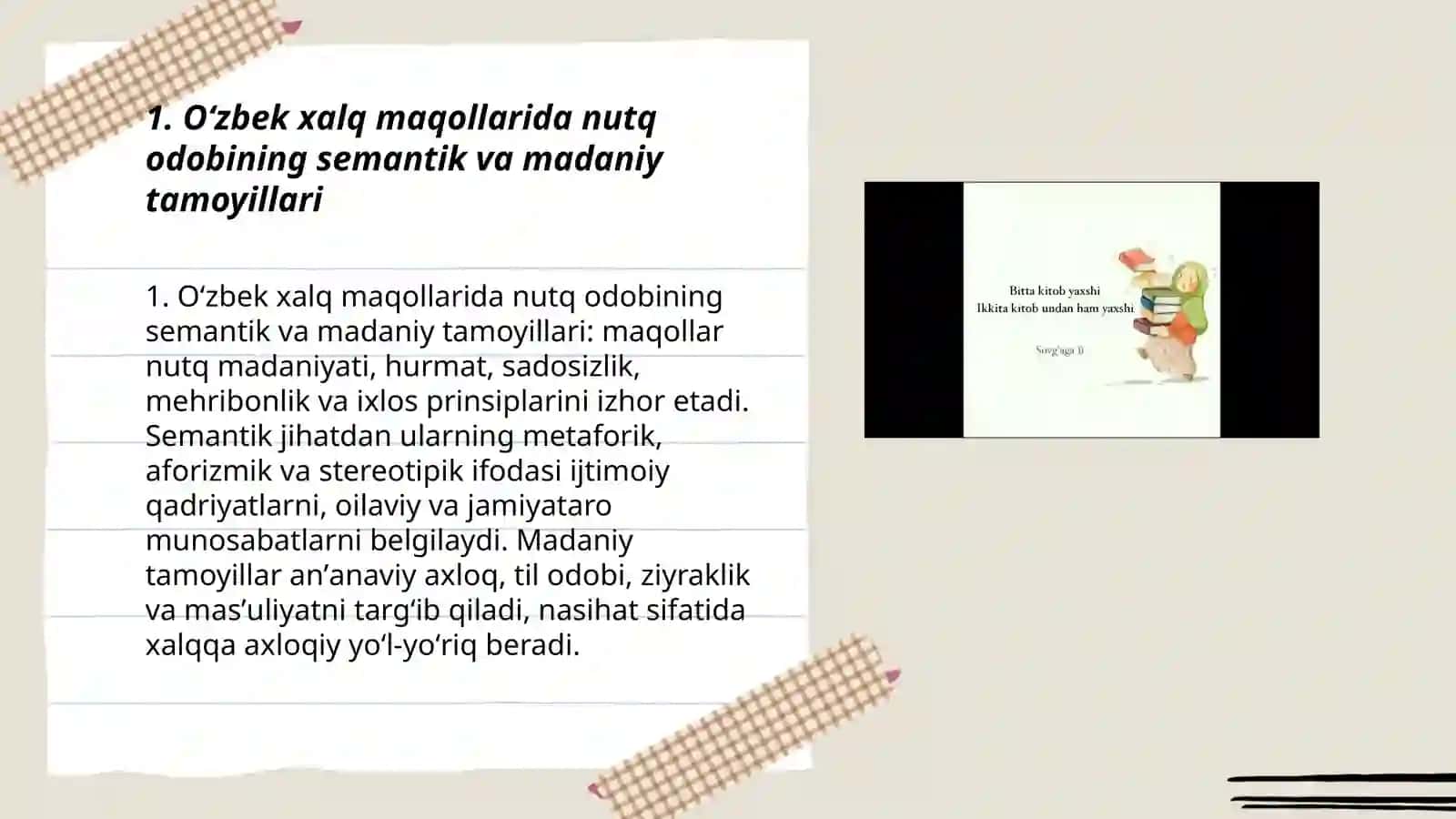 Oʻzbek xalq maqollarida nutq odobining semantik va madaniy tamoyillari 3