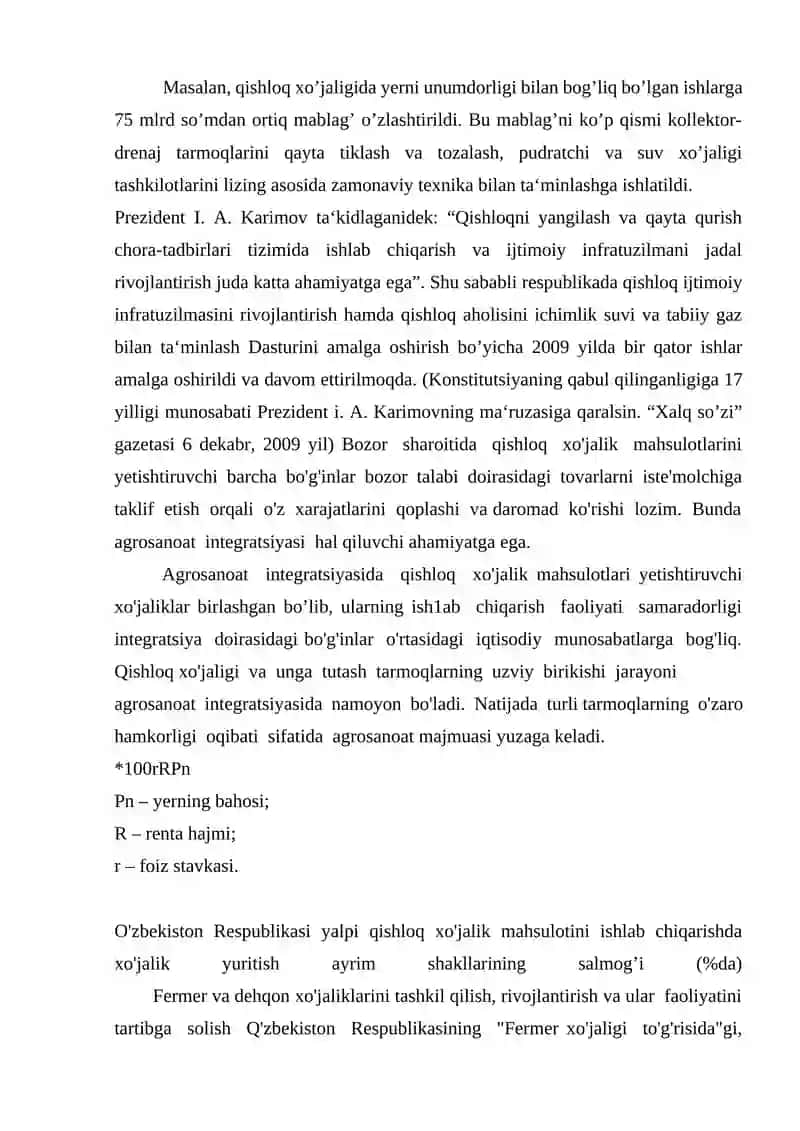 Agrosanoat integratsiyasi 3