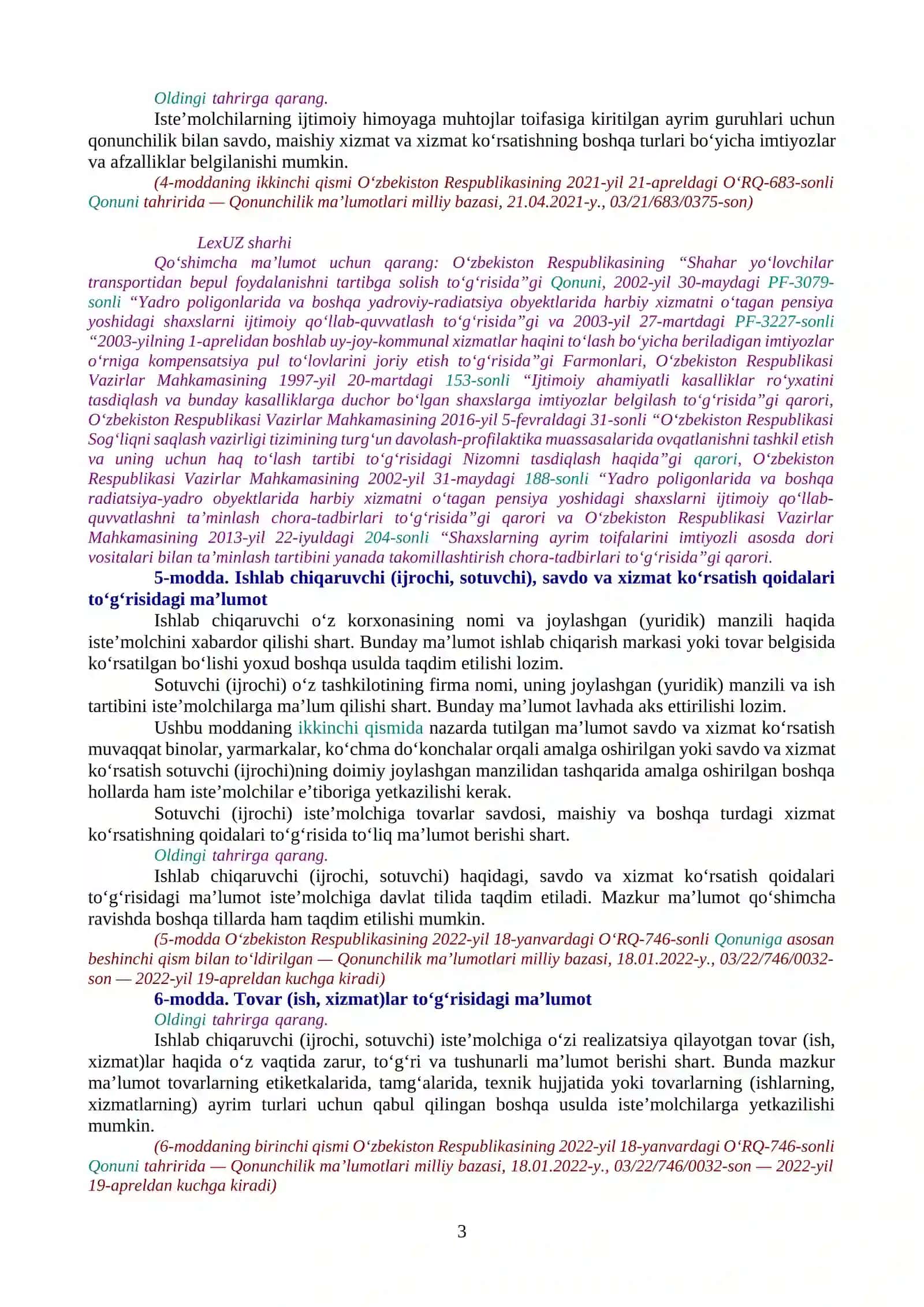 O‘zbekiston Respublikasining qonuni Iste’molchilarning huquqlarini himoya qilish to‘g‘risida 3