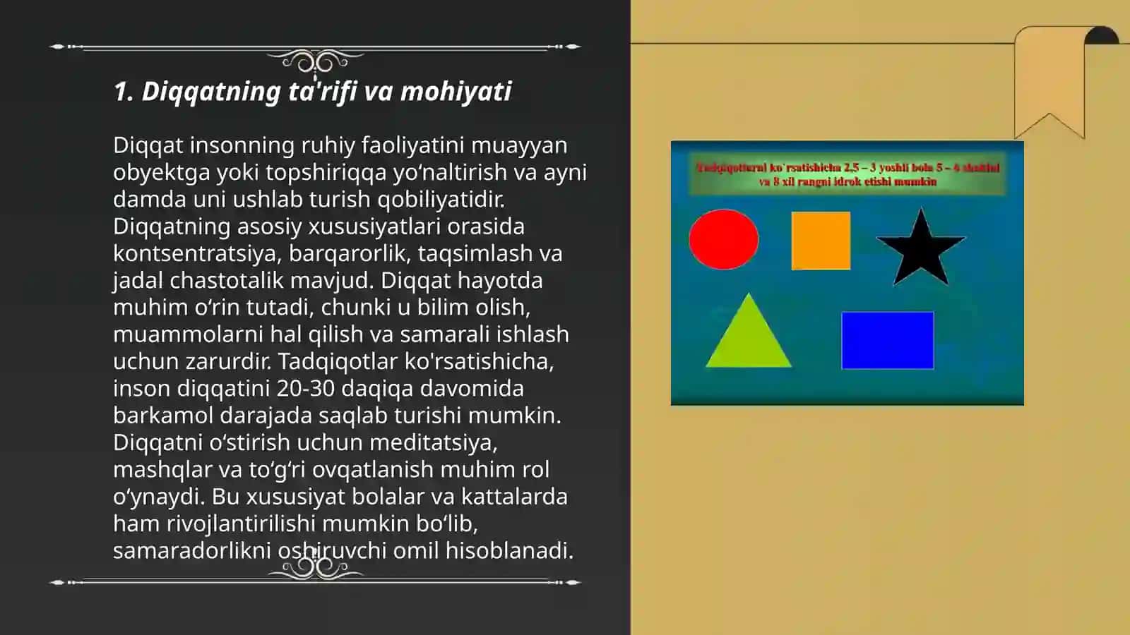 Dobrinining diqqat haqidagi qarashlari, diqqatning xususiyatlari, 3