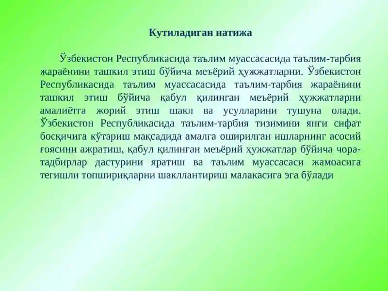 Ta’lim muassasasini ilmiy – metodik boshqarishni tashkil etish (Slayd) 3