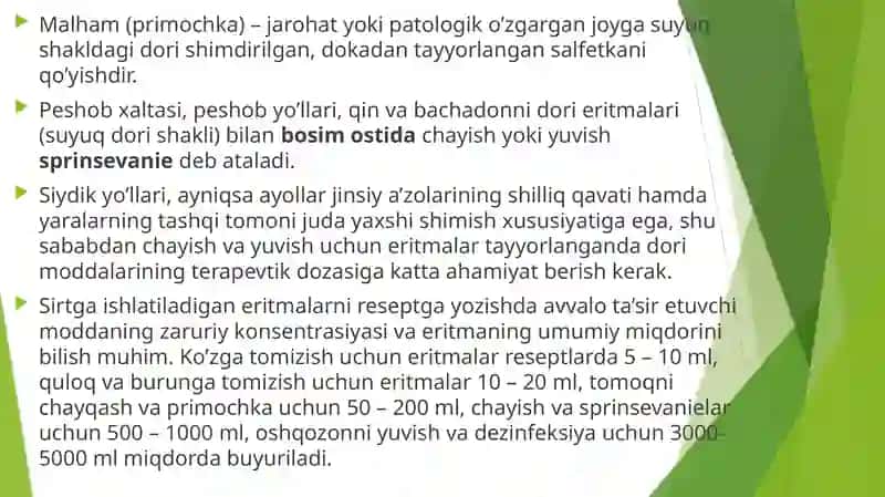 SIRTGA ISHLATILADIGAN ERITMALAR 3