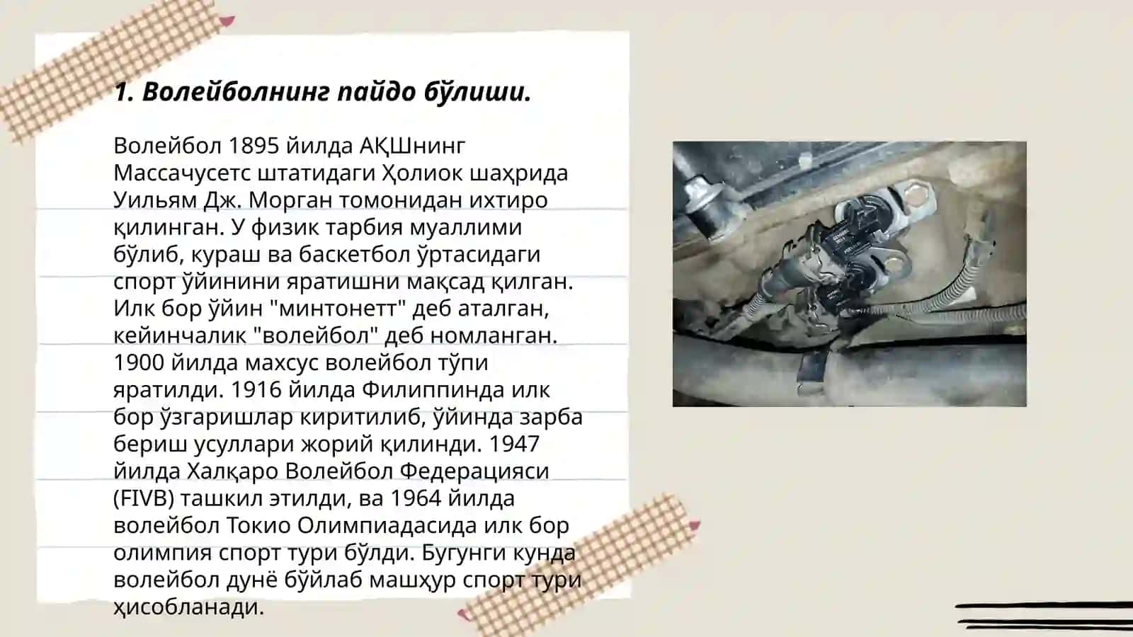 ВОЛЕЙБОЛ ЎЙИНИНИНГ КЕЛИБ ЧИҚИШИ, ҚОИДАЛАРИ ВА РИВОЖЛАНИШ ТАРИХИ 3