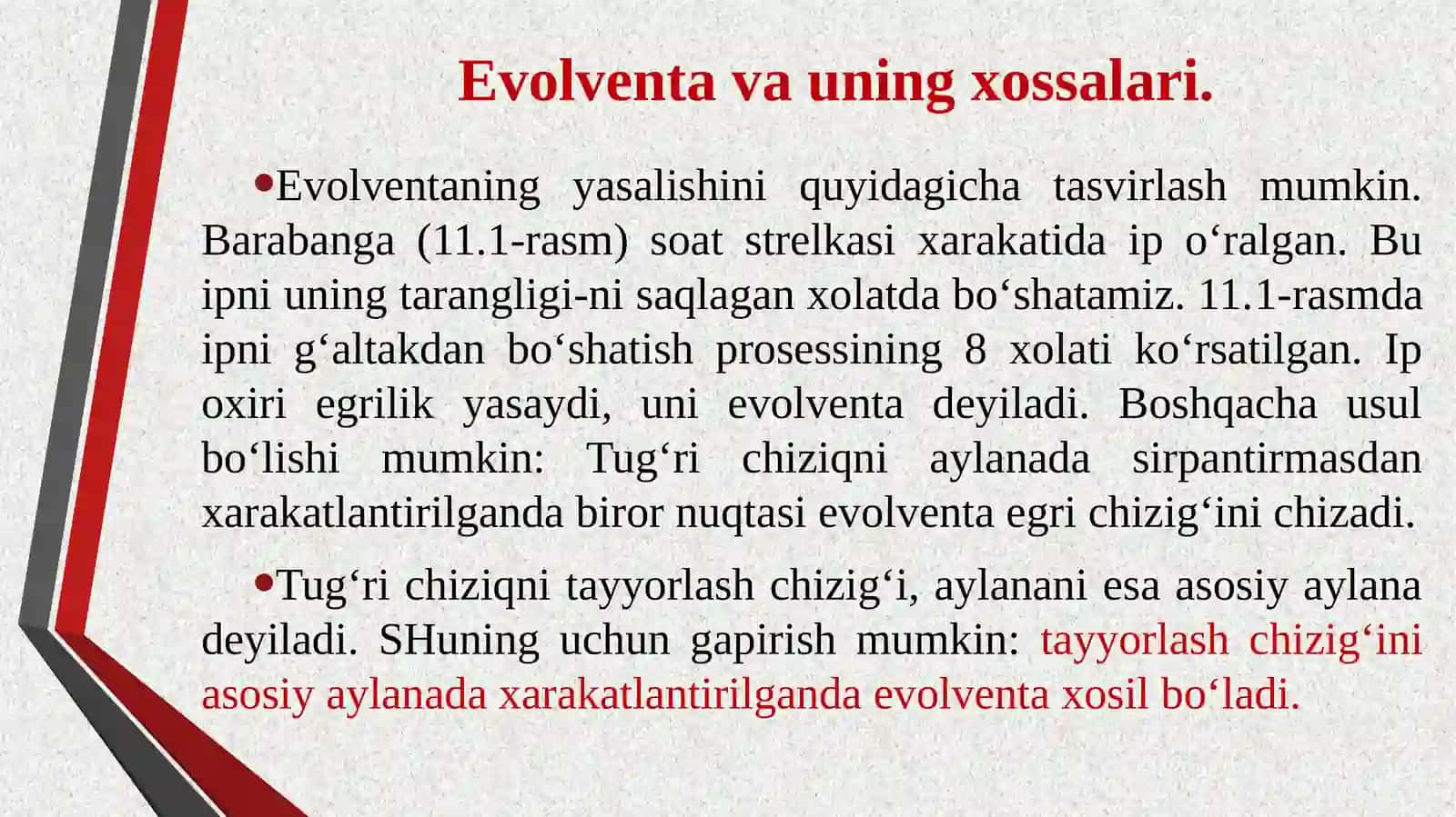 Evolventalitishlig‘ildirakning geometrik parametrlari va uni tayyorlash 3