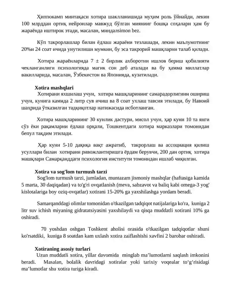 Xotirani himoya qilish 3
