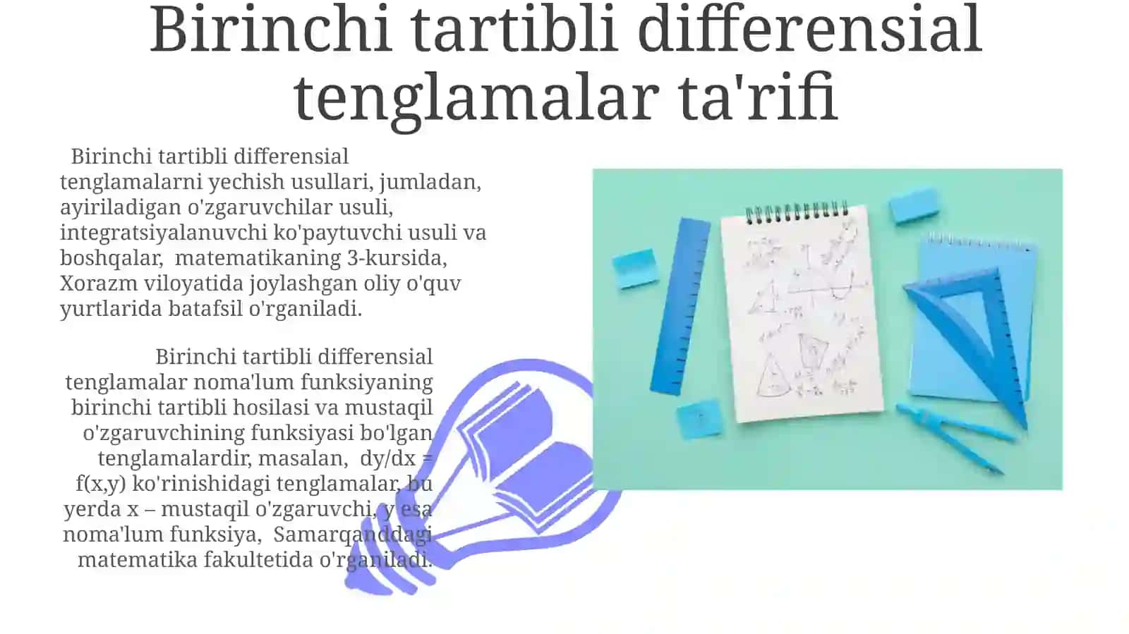 Birinchi tartibli defferensial tenglamalari 3