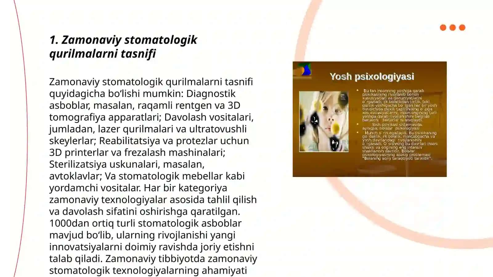 Zamonaviy stomatologik qurulmalar.Tasnifi.Xususiyatlari 3