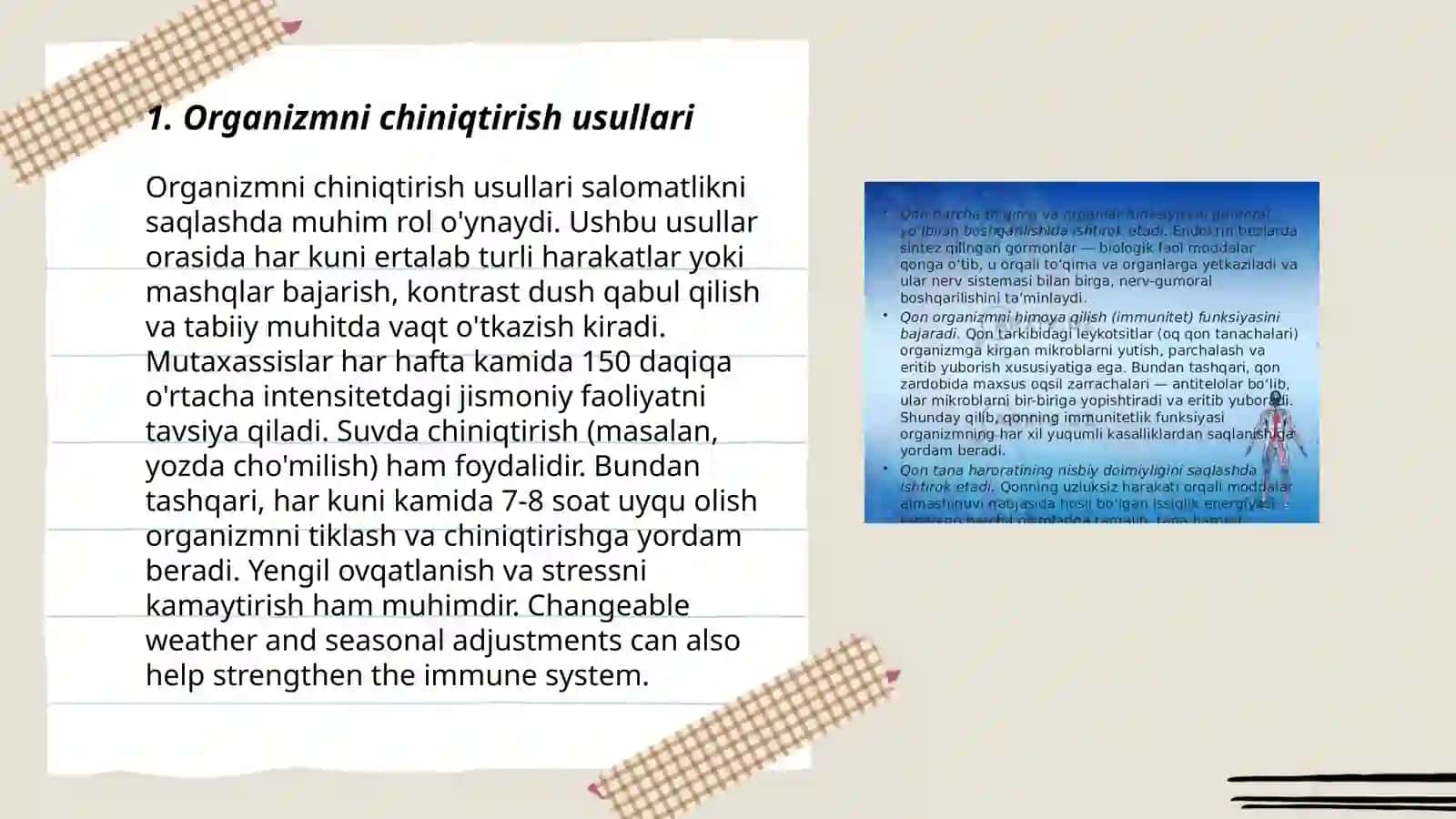 Organizmning chiniqishi 3