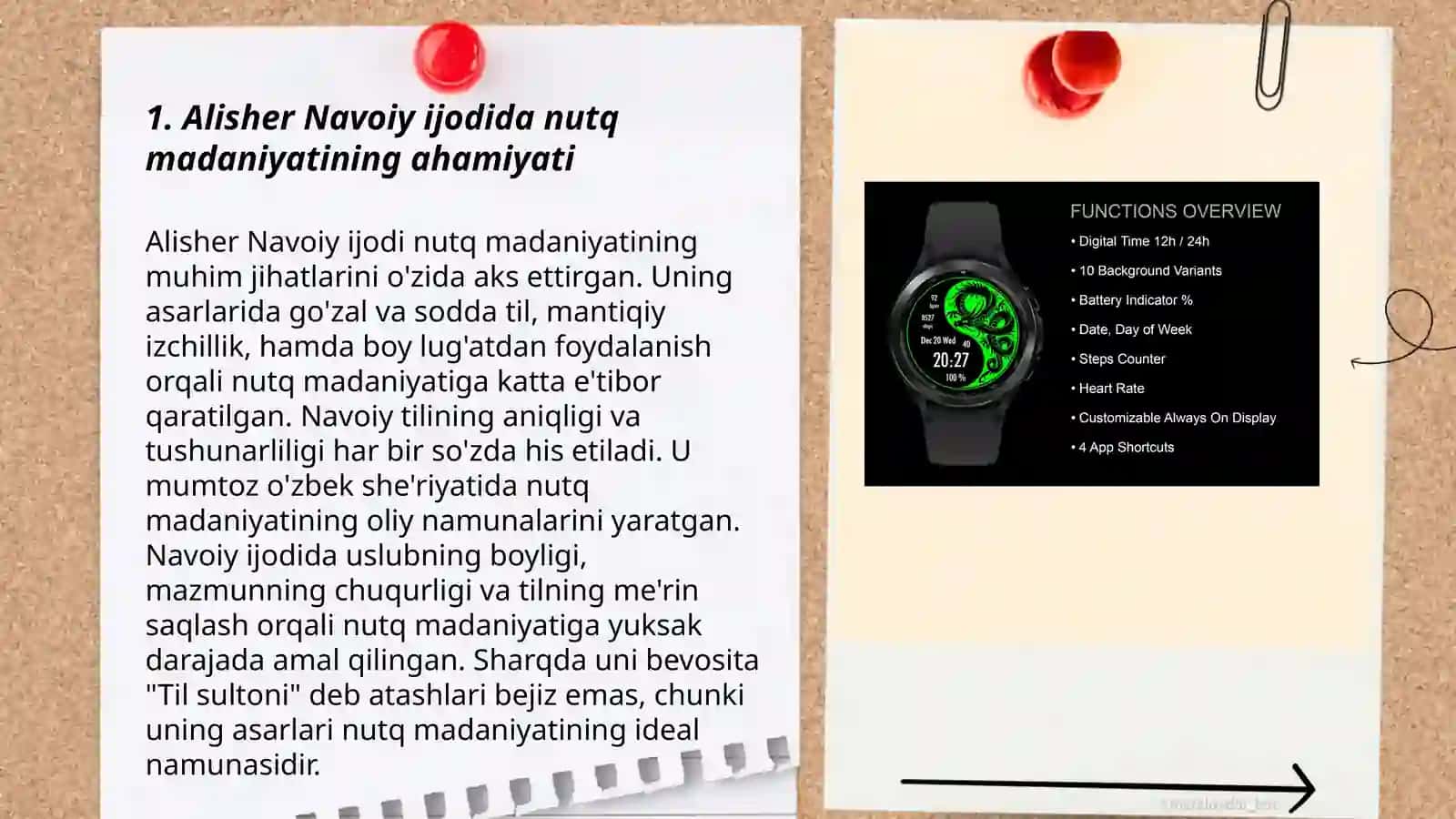 Alisher Navoiy ijodida nutq madaniyati va notiqlik san’ati masalalari talqini 3