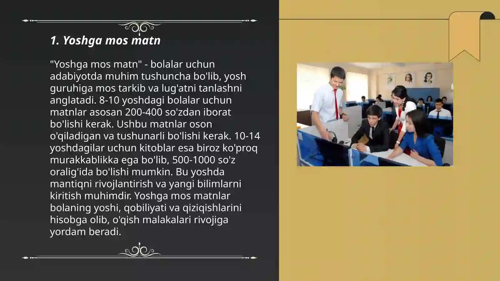 Kichik yoshdagi ôquvchilarga môljallangan kitoblarga qôyiladigan talablar 3