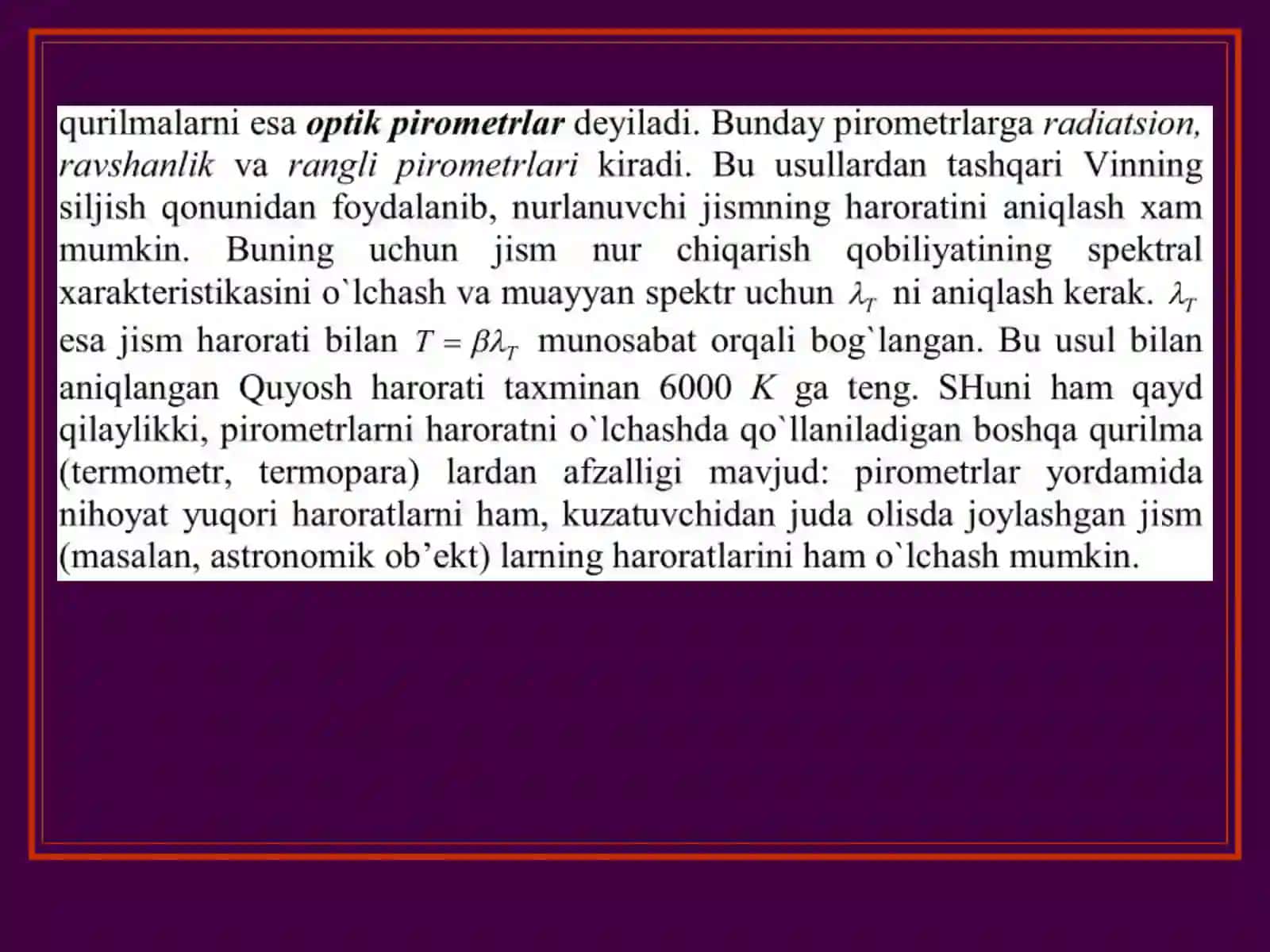 Issiqlik nurlanish qоnunlarining qo`llanilishi. Оptik pirоmеtrlar 3