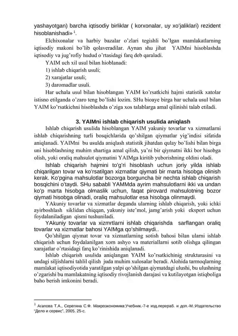 Asosiy makroiqtisodiy ko’rsatkichlar va ularni hisoblash 3