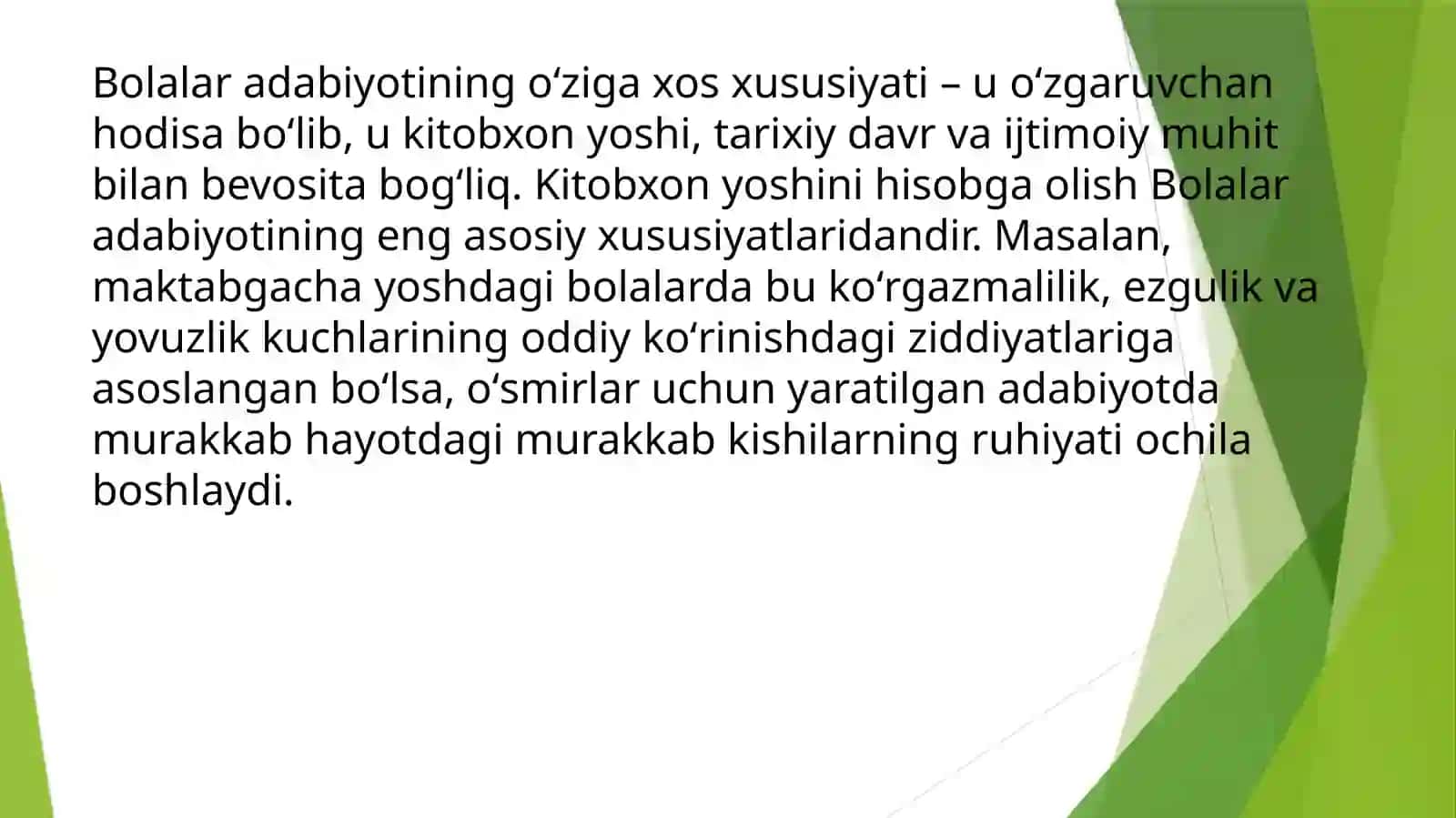 XIX-XX ASRLARDA BOLALAR UCHUN DIDAKTIK ADABIYOT 3