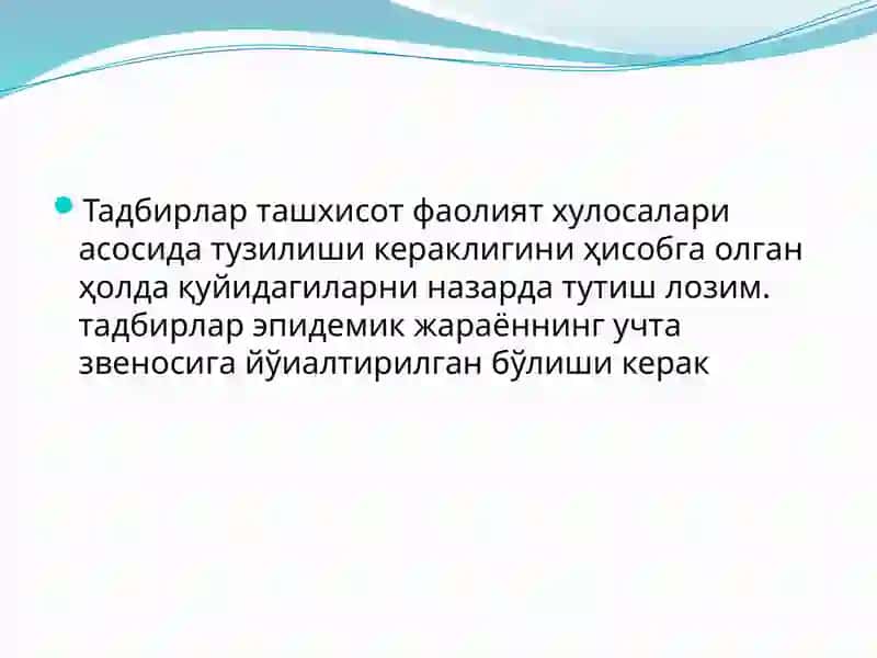 Профилактик ва эпидемияга қаршичора-тадбирлар 3