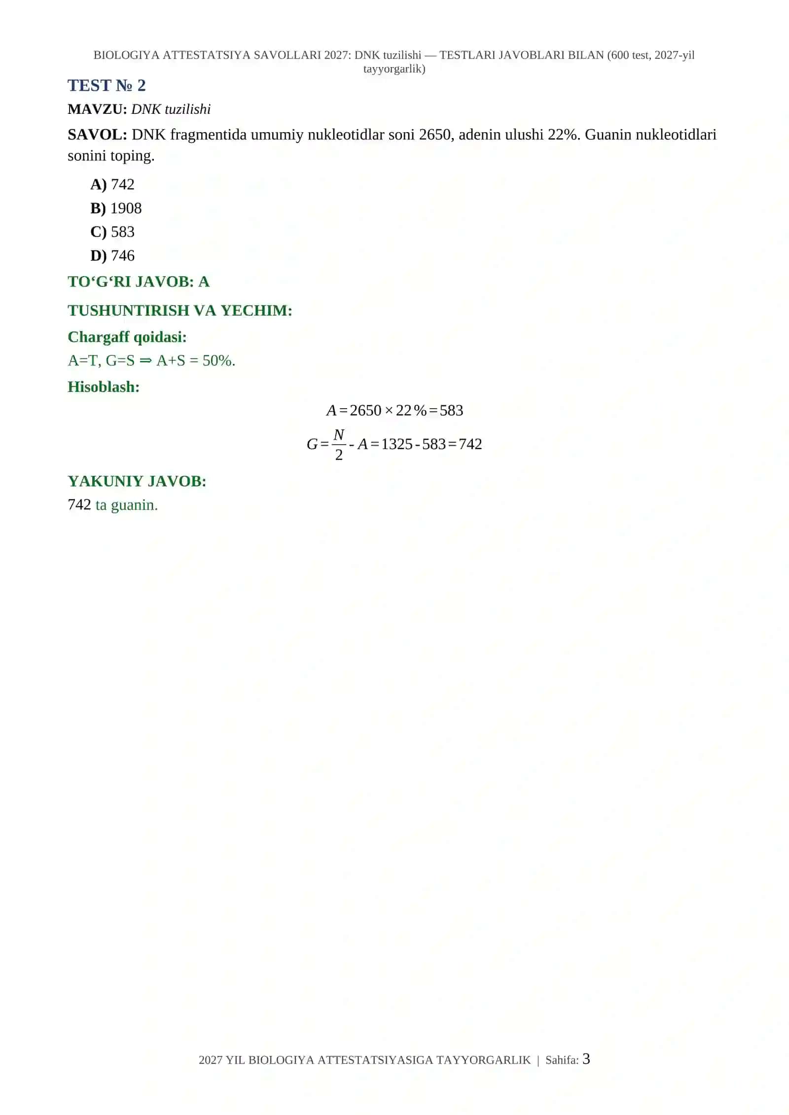 BIOLOGIYA ATTESTATSIYA SAVOLLARI 2027: DNK tuzilishi 3