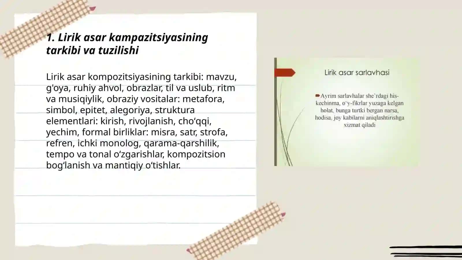 Lirik asar kampazitsiyasi 3