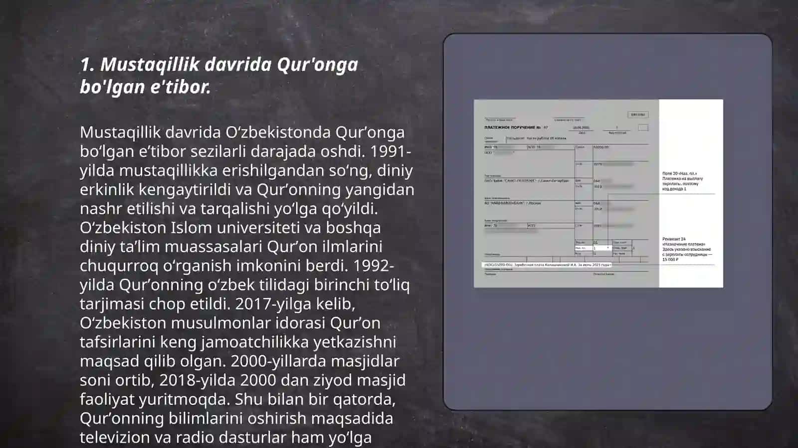 Mustaqillik yillarida Qur'onning o'zbek tiliga tarjima qilinishi va tafsirlari haqida 3