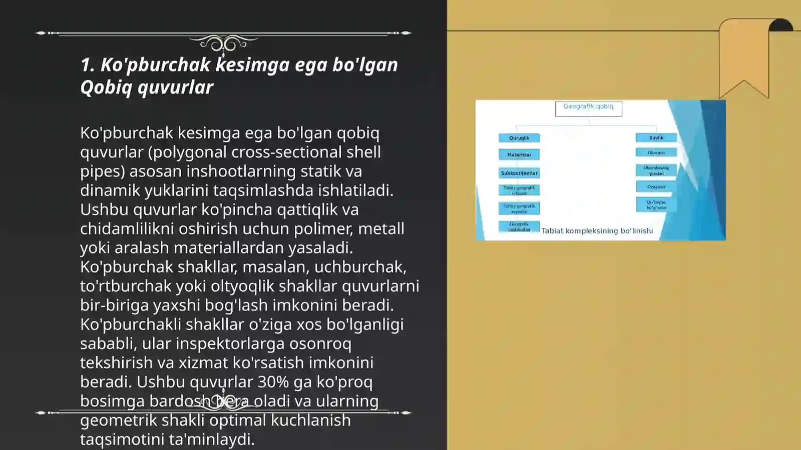 Qobiq quvurli issiqlik almashinish qurilmalari 3