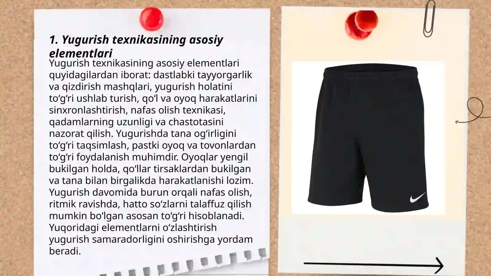 Yugurish texnikasi 3