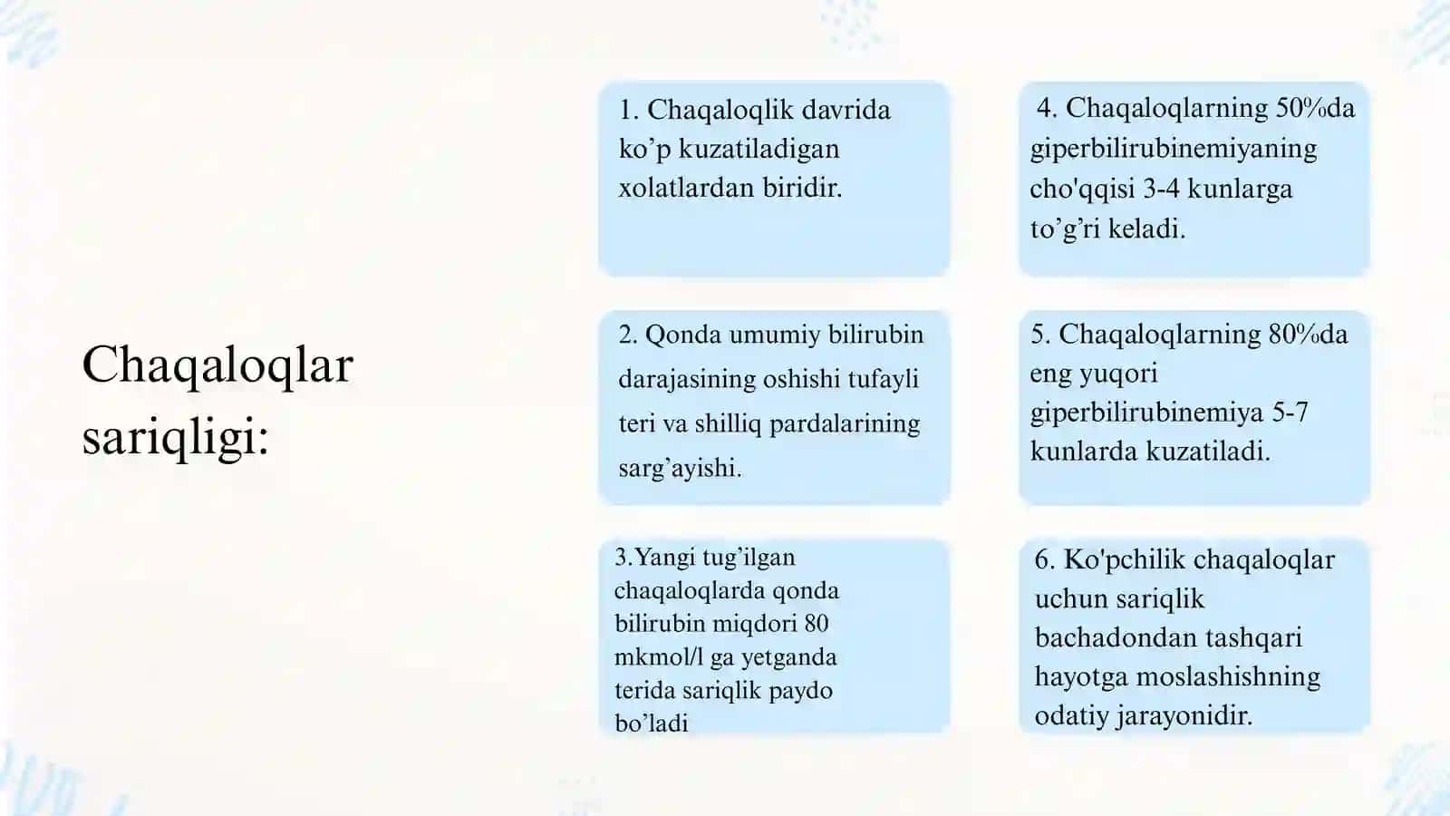 CHAQALOQDA SARIQLIKLAR 3
