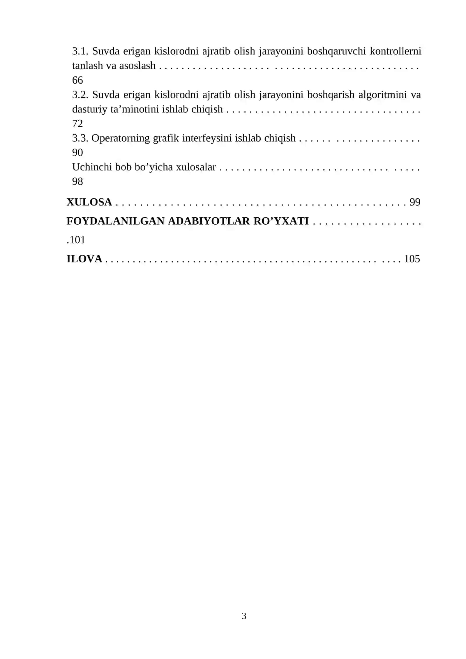 Suvda erigan kislorodni ajratib olish texnologik jarayonini boshqarish 3