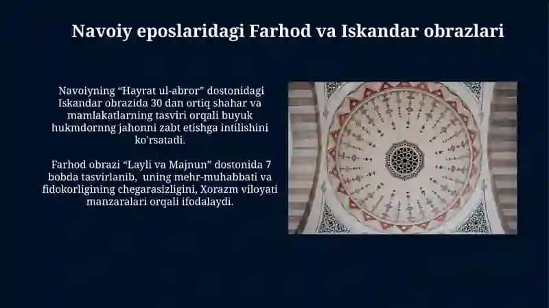 Navoiyning dostonlaridagi Farhod va Iskandar obrazlarida odamiylik xislatlarning talqini 3
