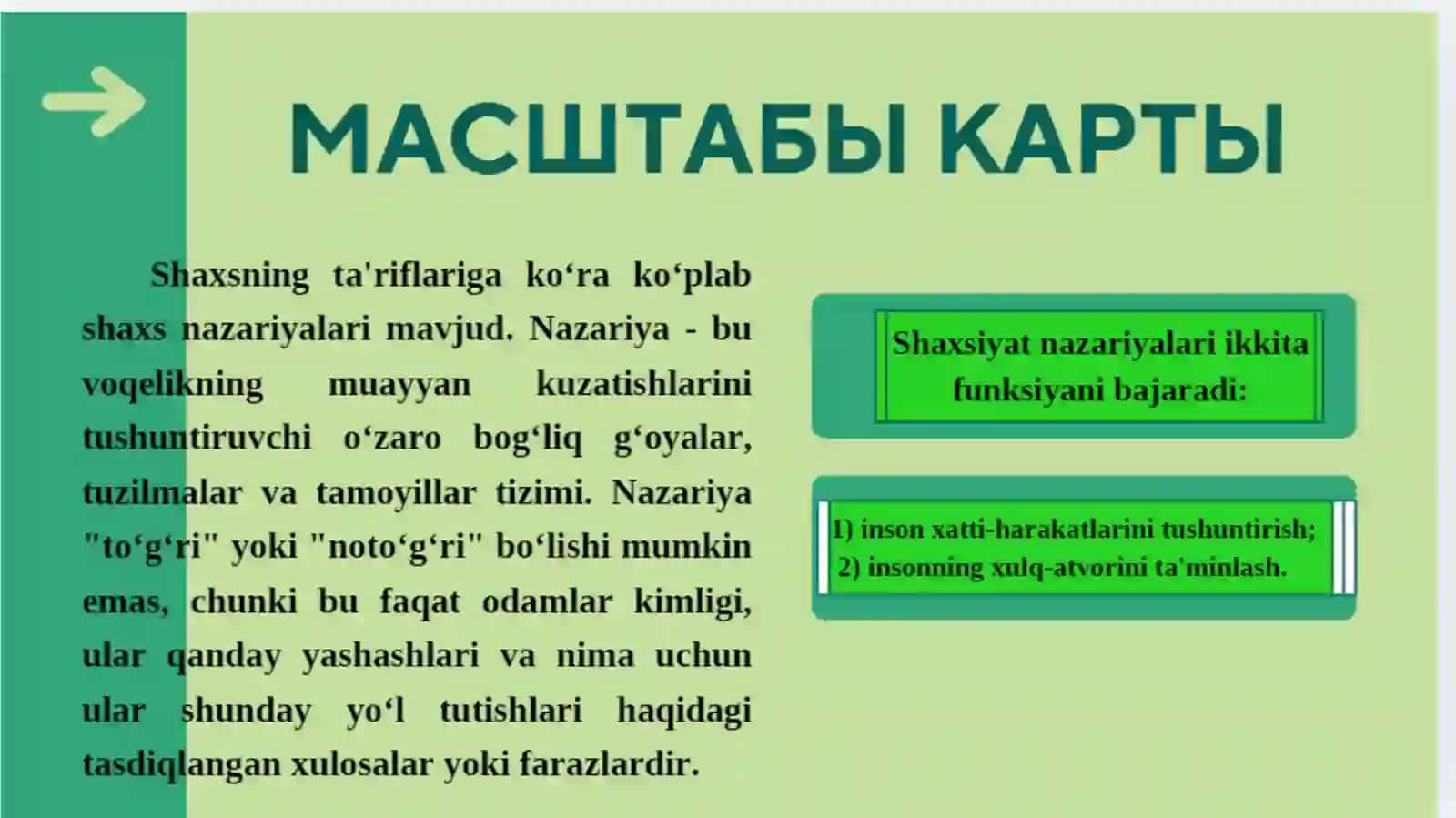 Har xil psixologiya maktablarida shaxs nazaryalari. Shaxsning kognitiv nazaryalari. 3