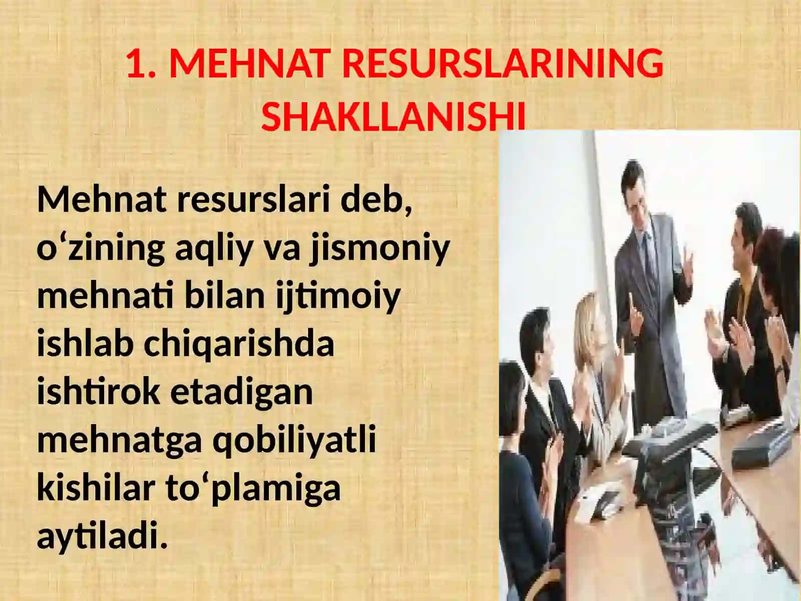 Mehnat resurslari va inson resurslari bog'liqligi 3