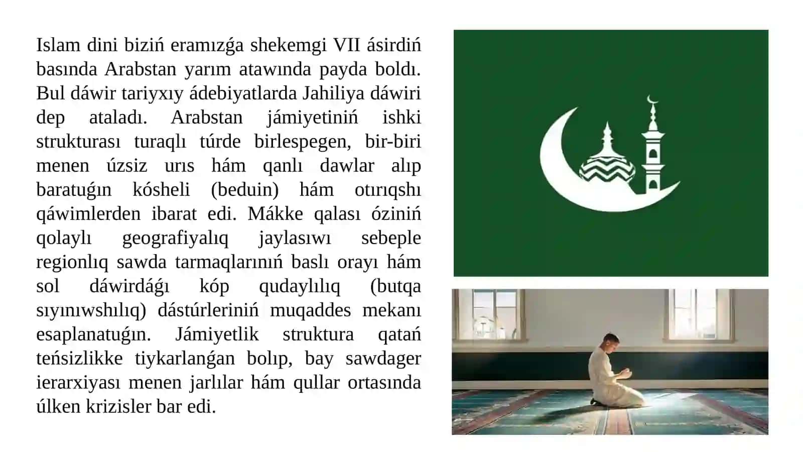 Islam dininiń payda bolıwı 3