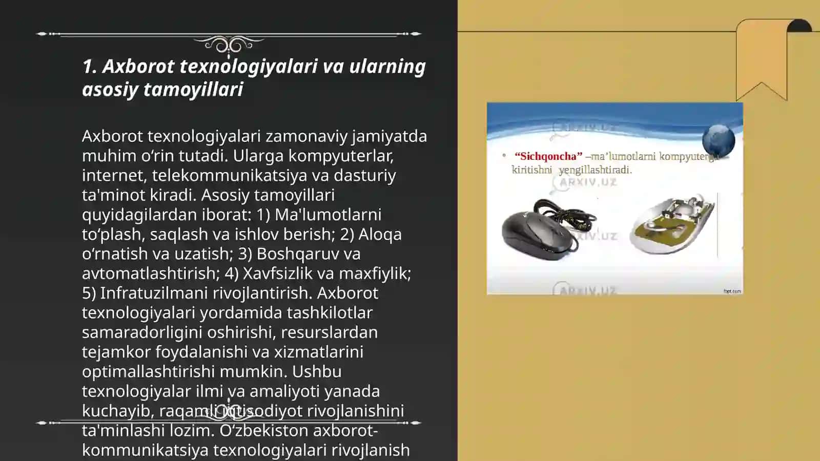 Axborot texnologiyalari va ularning turlari. Kompyuterning asosiy qurilmalari va ularning vazifalari 3