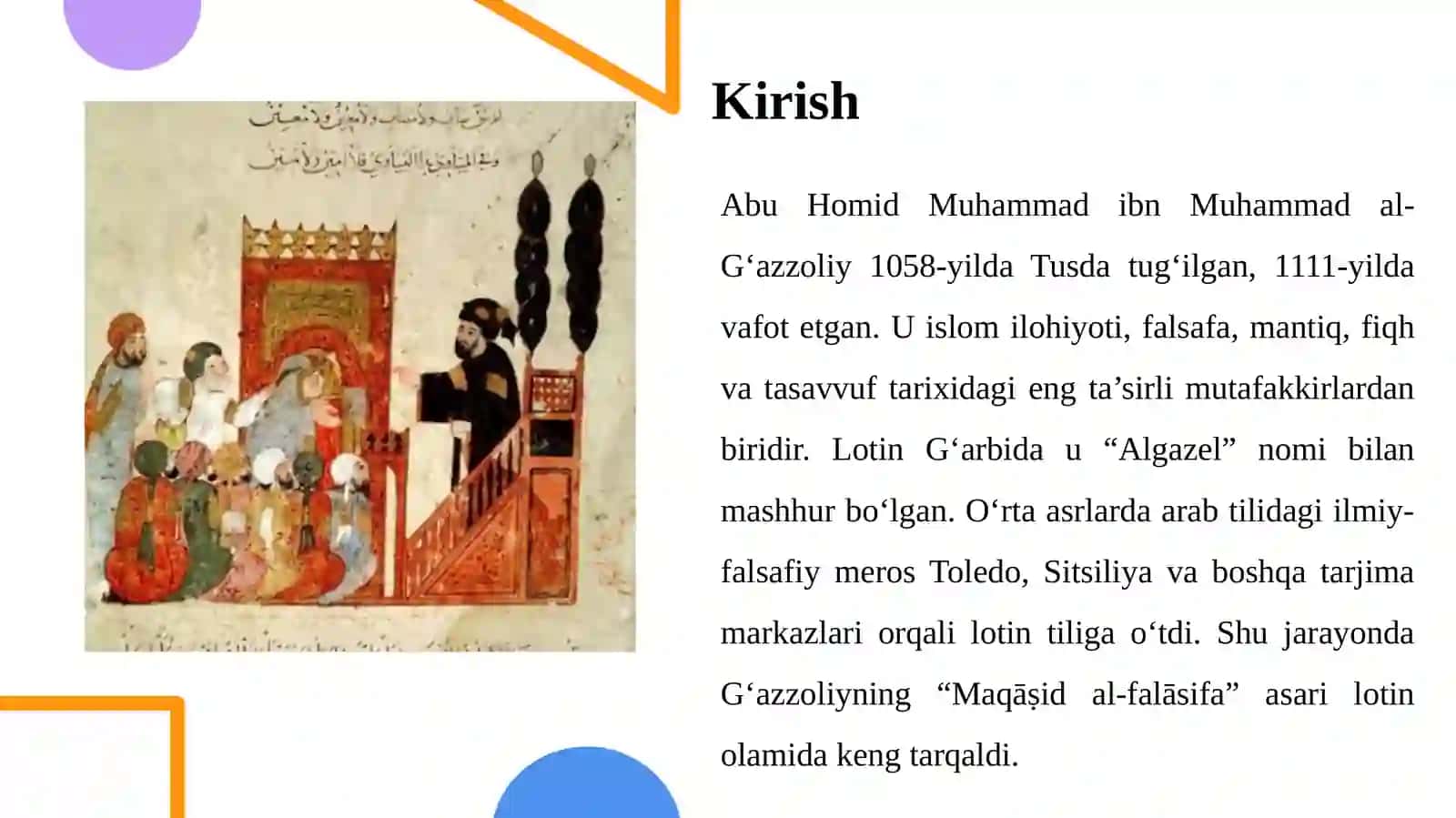 Muhammad  Gʻazzoliyning lotin tiliga tarjima qilingan asarlari va ularning fan tarixidagi ahamiyati 3