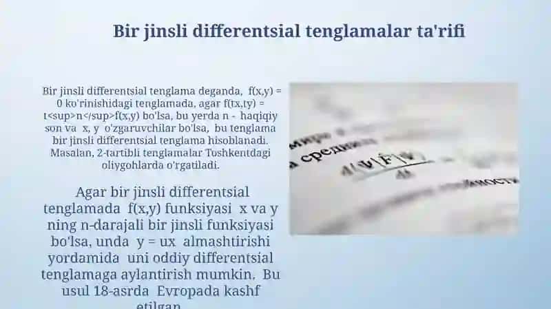 Bir jinsli differensial tenglamalar 3