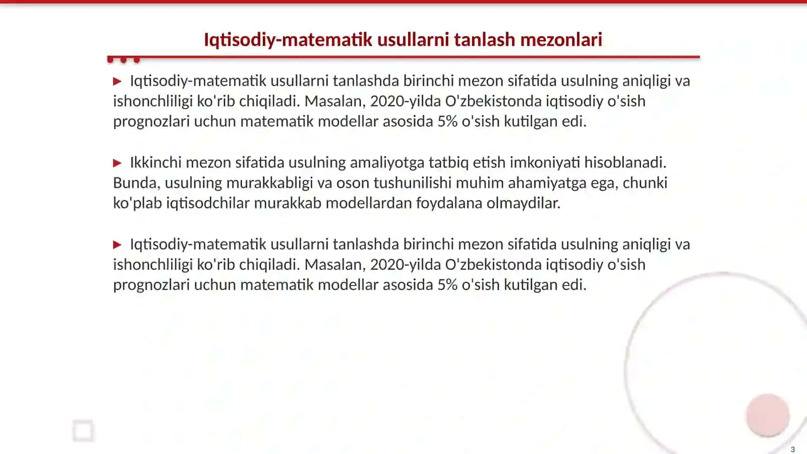 Iqtisodiy tahlilda iqtisodiy-matematik usullarini qo'llashning zaruriyati 3