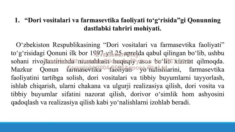 2. “Dori vositalari va farmasevtika faoliyati to‘g‘risida”gi Qonun, unga kiritilgan o’zgartirishlar va qo’shimchalar haqida. Taqdimot 12 bet. 3