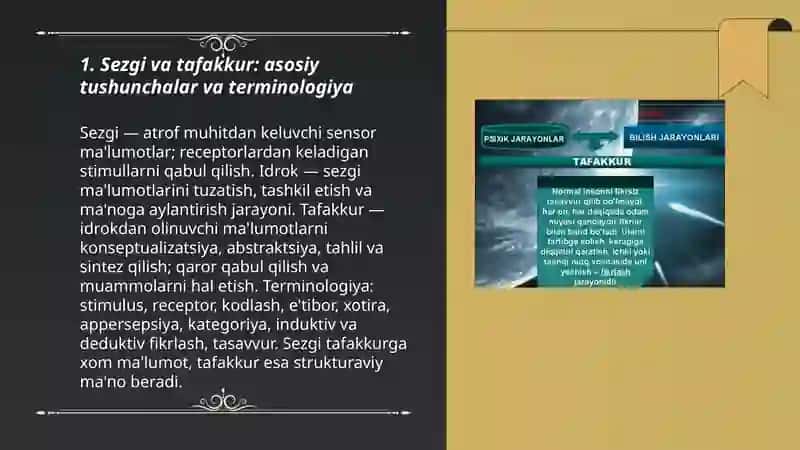 Sezgi va tafakkur munosabati 3