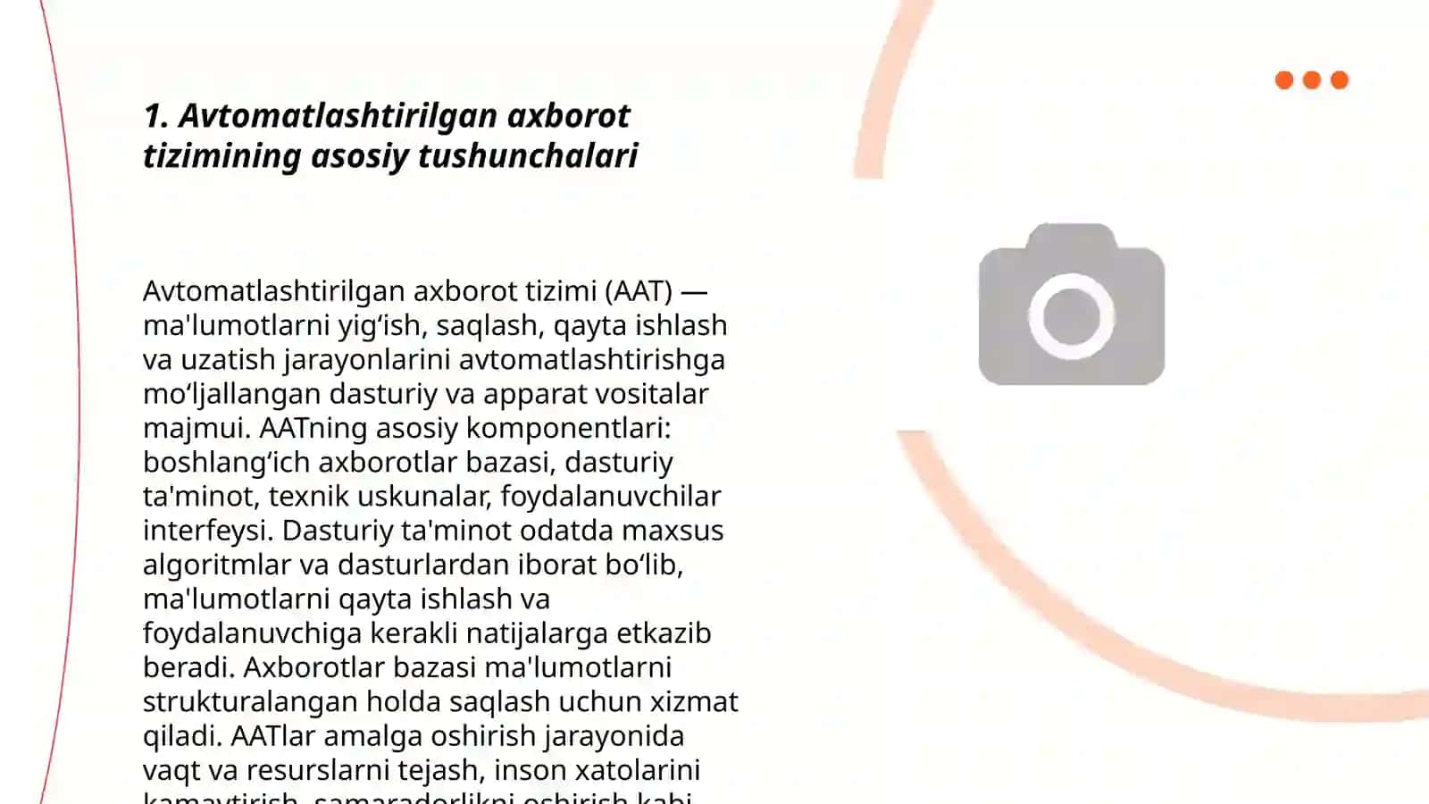 Avtomatlashtirilgan axborot tizimining konseptual modeli 3