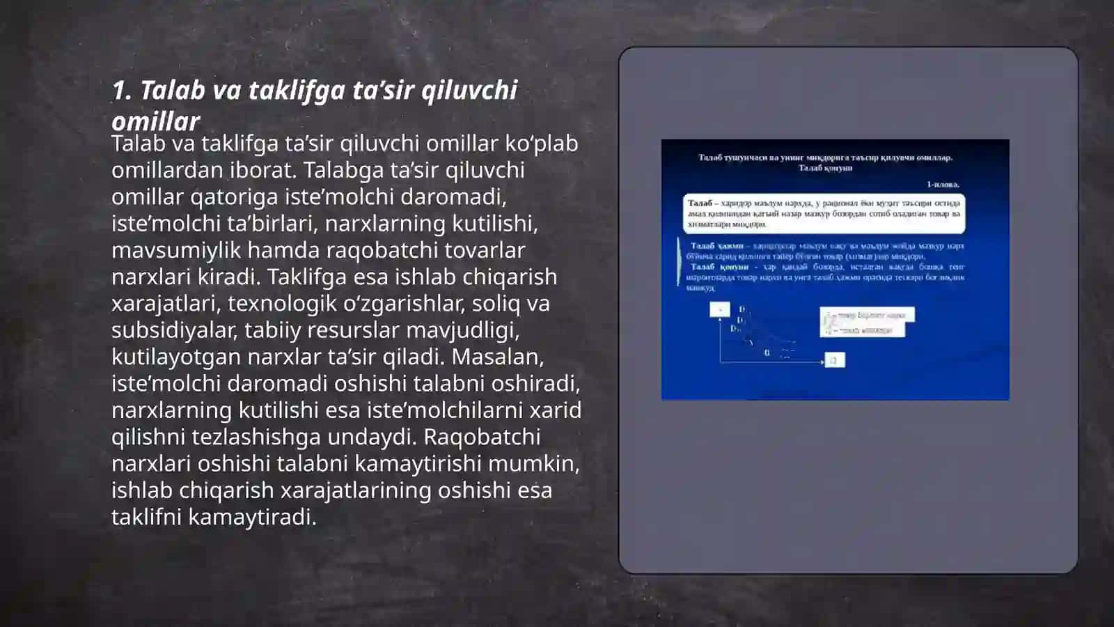 Talab va taklifga ta’sir etuvchi omillar 3