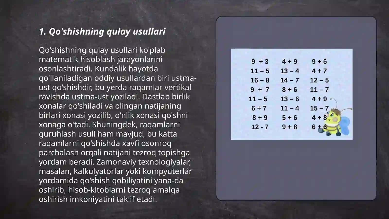 Qo'shishning qulay usullari 3