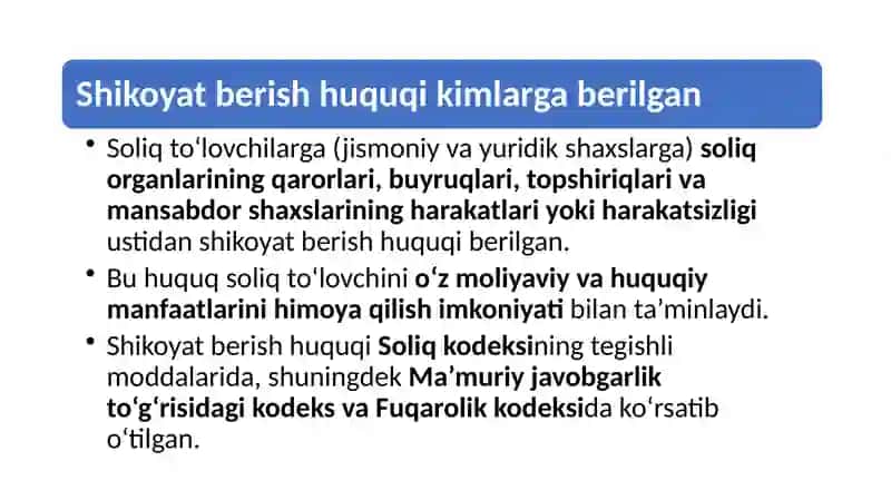 Soliq organlarining hujjatlari va ularman sabdor shaxslarining harakatlari ustidan shikoyat berish tartibi (soliqdan) 3