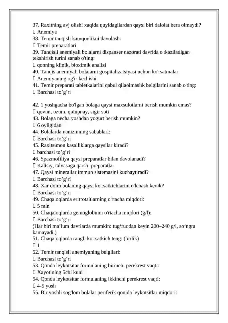 Umumiy pediatriya mutaxassisligi boʻyicha shakllantirilgan test savollari roʻyxati argos to'liq 3