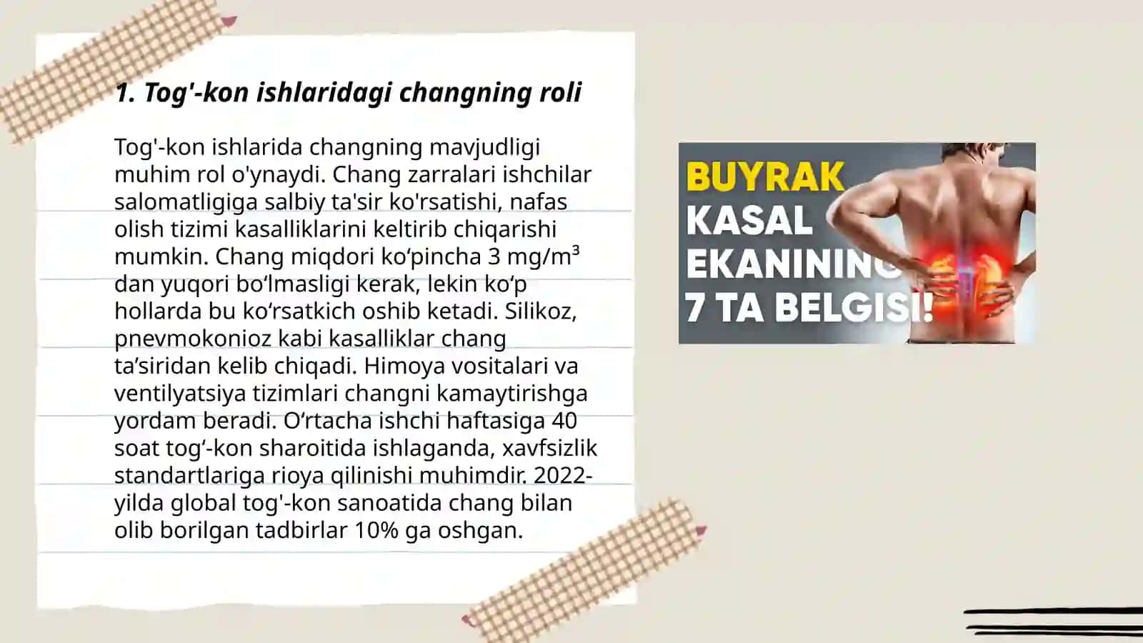Tog'-kon ishlaridagi changning roli 3