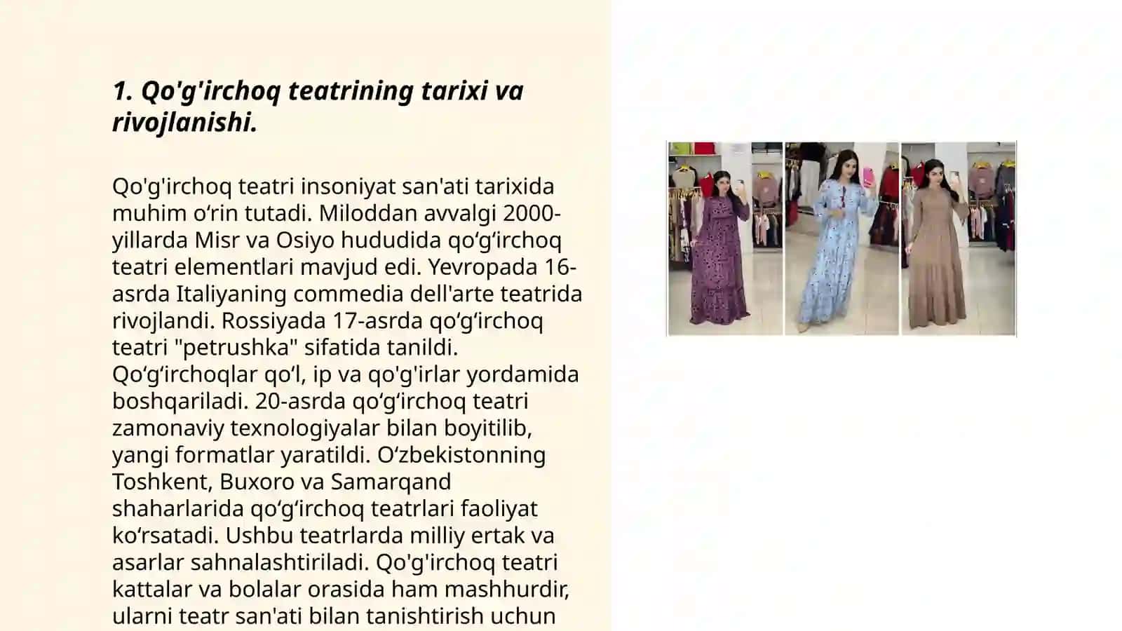 Qo'g'irchoq teatrining tarixi va rivojlanishi 3