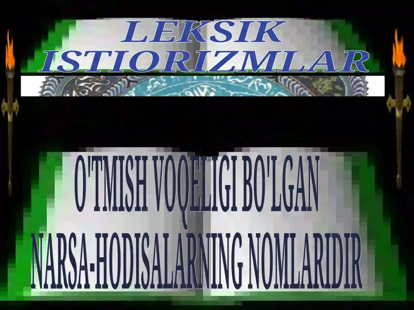 O'ZBEK TILI LEKSIKASIDA LEKSIK MA’NO TARAQQIYOTI 3