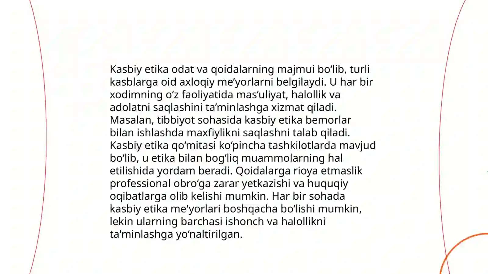 Ijtimoiy ishchining kasbiy etikasi 3