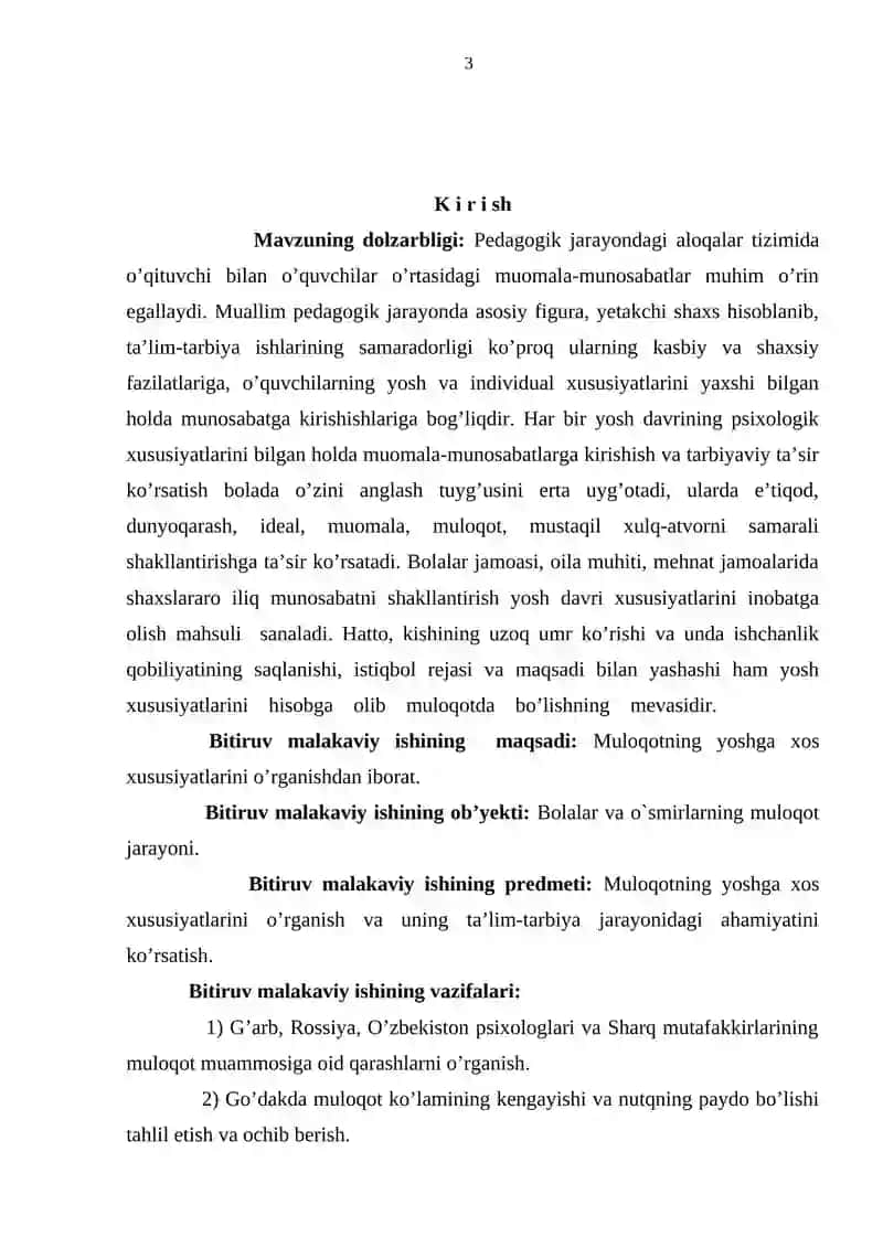 Go’dаkdа muloqot ko’lаmining kyengаyishi vа nutqning pаydo bo’lishi 3