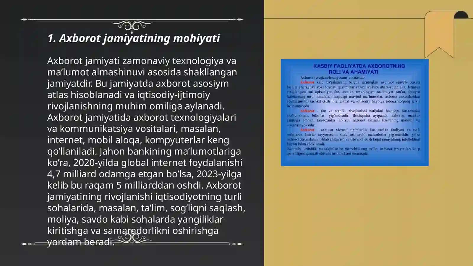 Axborot jamiyati tushunchasi 3
